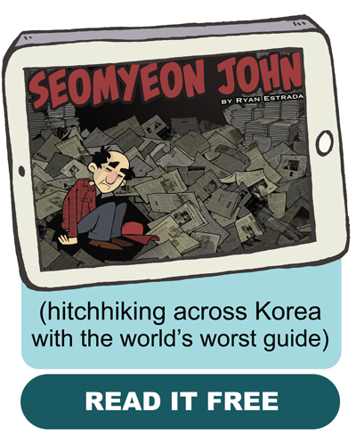 Seomyeon John